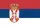 Steagul Serbiei